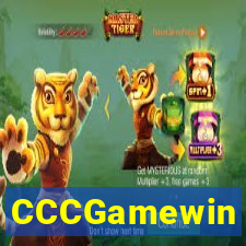 CCCGamewin
