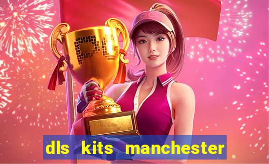 dls kits manchester united 2008