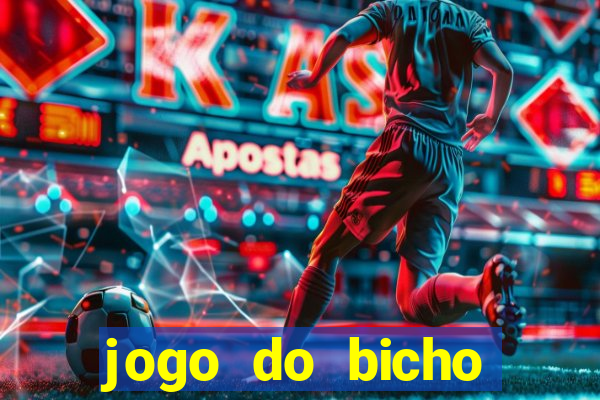 jogo do bicho poderosa do vale