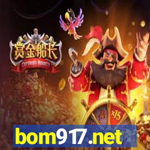 bom917.net