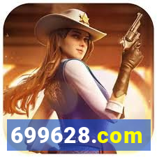 699628.com