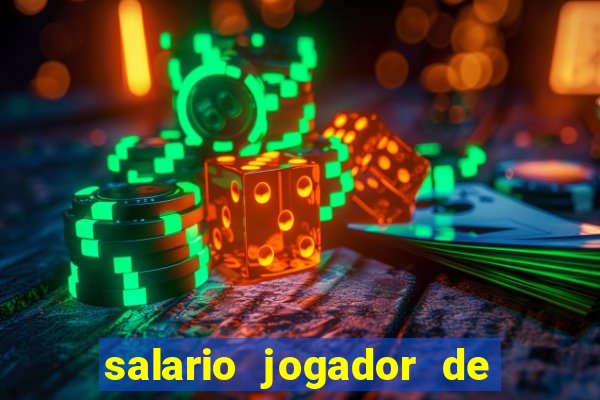 salario jogador de futsal barcelona