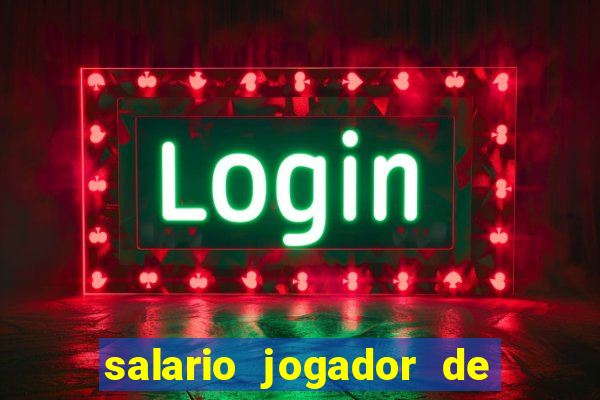 salario jogador de futsal barcelona
