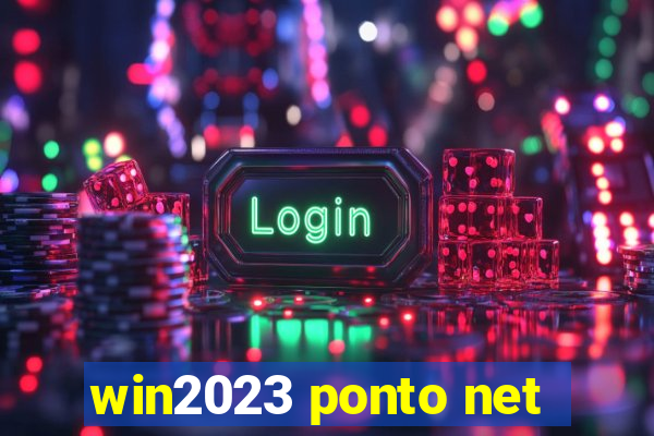 win2023 ponto net